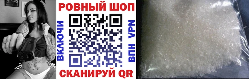 Как найти закладки Краснотурьинск МАРИХУАНА  Меф мяу мяу  СОЛЬ  Вейп ТГК  Кокаин  Героин  ГАШИШ  АМФ 