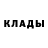 Метадон methadone Adam Castoreno