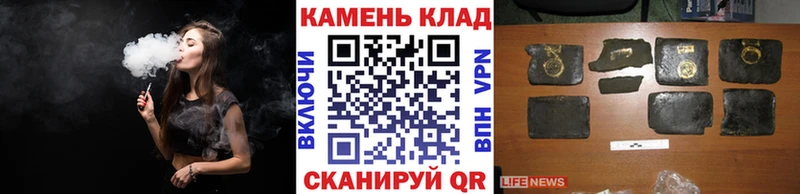 Гашиш hashish блэк спрут ТОР Краснотурьинск наркошоп