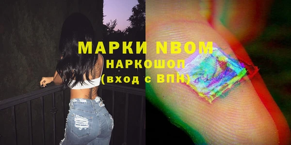 гидропоника Балабаново