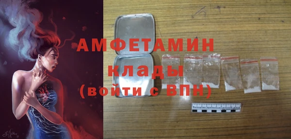 гидропоника Балабаново