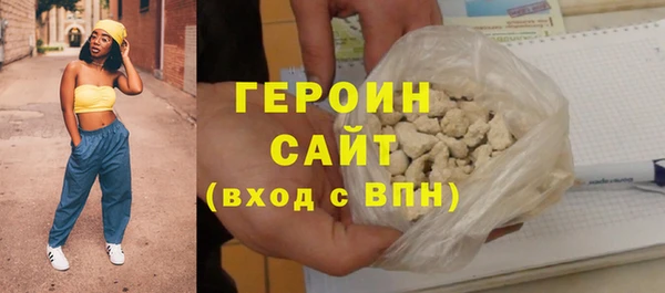 гидропоника Балабаново