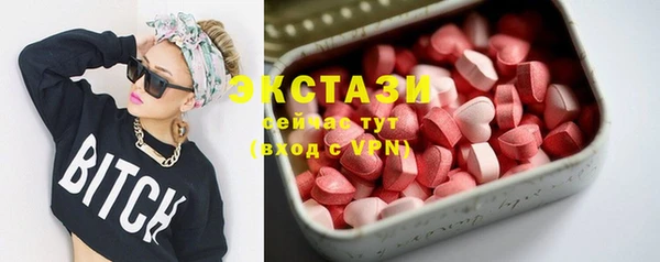 гидропоника Балабаново