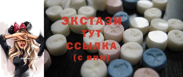 гидропоника Балабаново