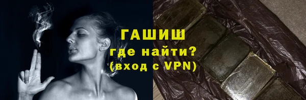 гидропоника Балабаново