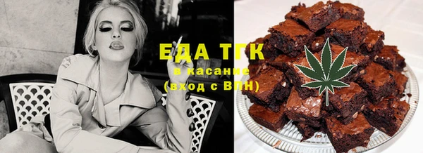 гидропоника Балабаново