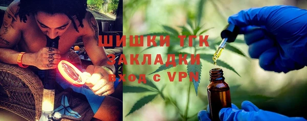 гидропоника Балабаново
