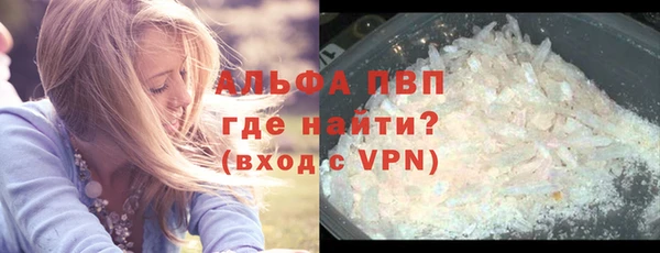 гидропоника Балабаново