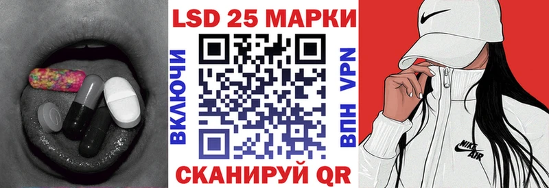 ЛСД экстази ecstasy  Краснотурьинск 