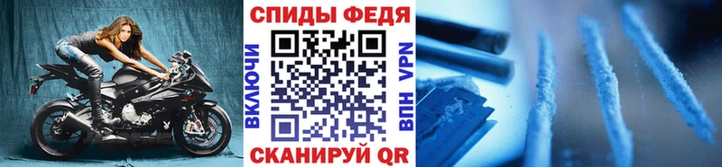Метамфетамин кристалл Краснотурьинск